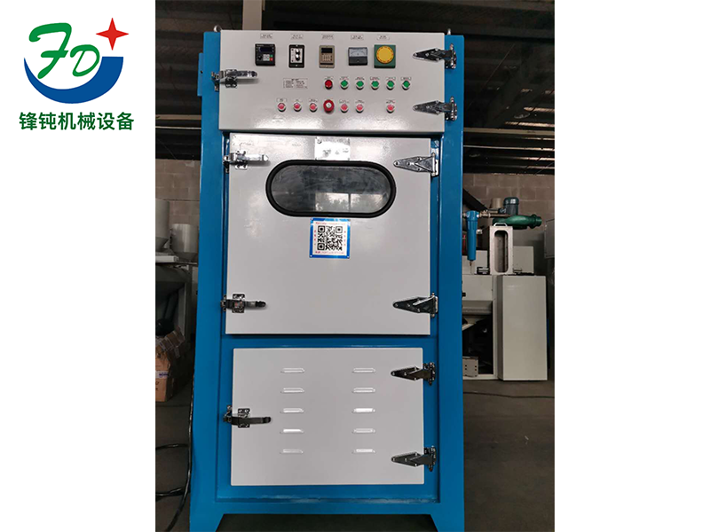 履帶式毛邊修理機(jī)