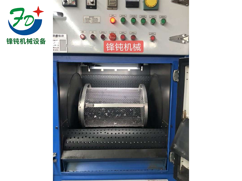 履帶式毛邊修理機(jī)