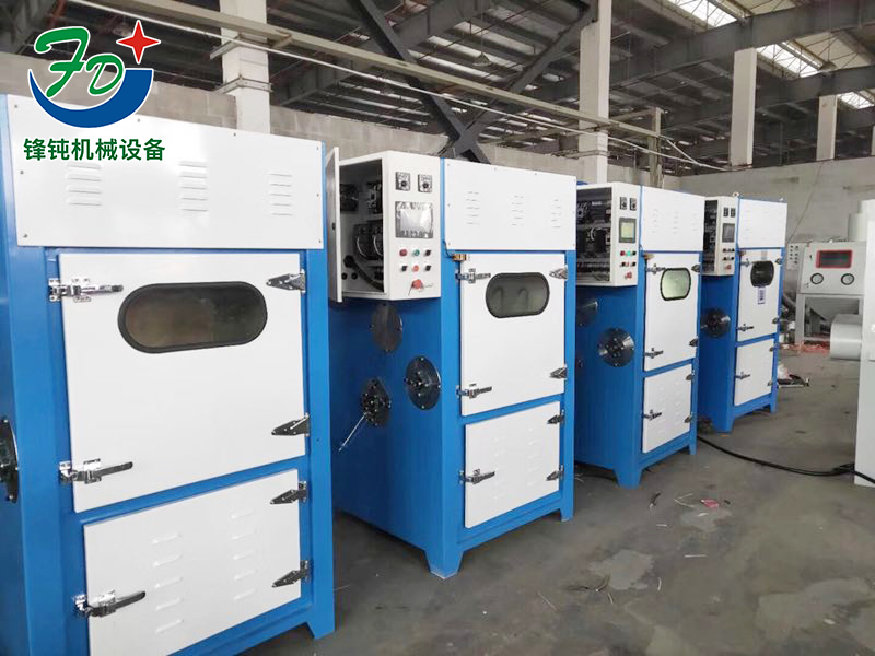 履帶式毛邊修理機(jī)
