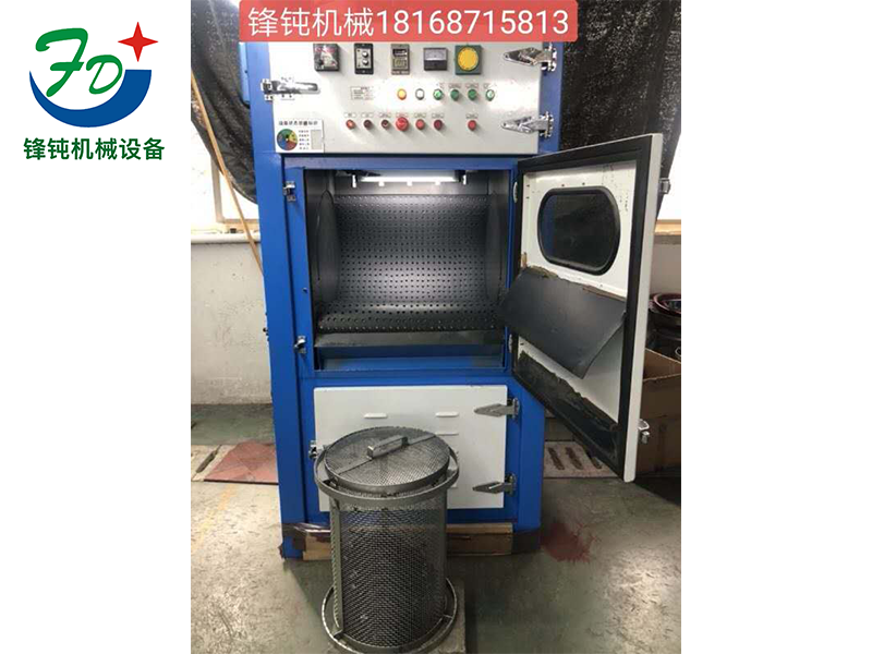 履帶式毛邊修理機(jī)