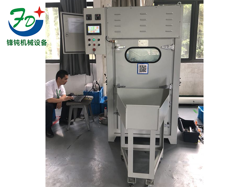 履帶式毛邊修理機(jī)