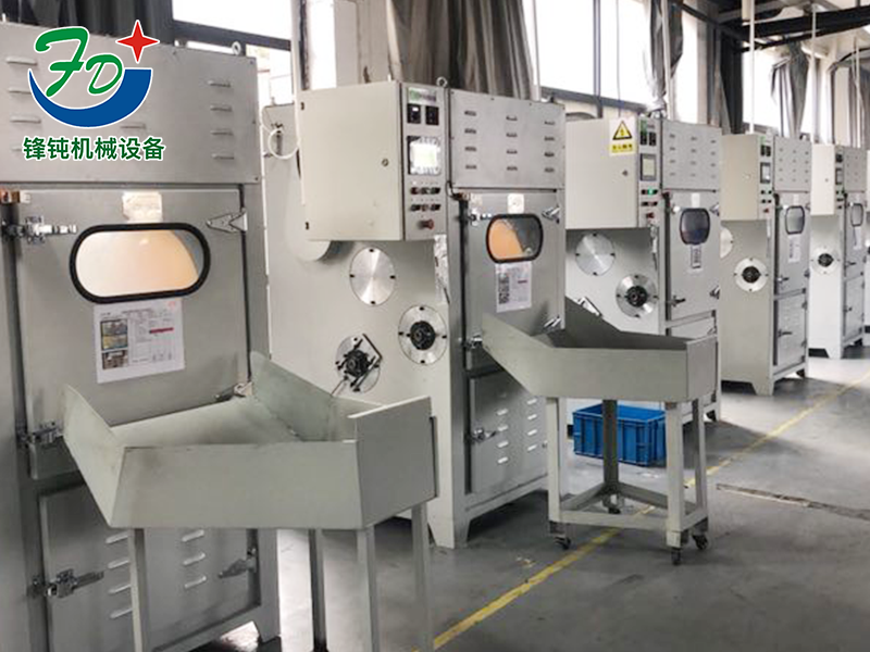 履帶式毛邊修理機(jī)